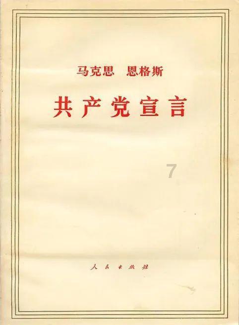 中华人民共和国和瑙鲁共和国关于恢复外交关系的联合公报（全文）