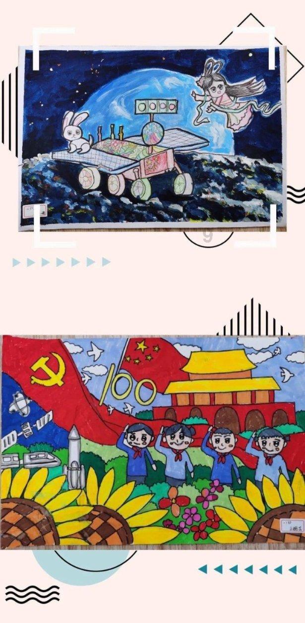 五彩斑斓的线